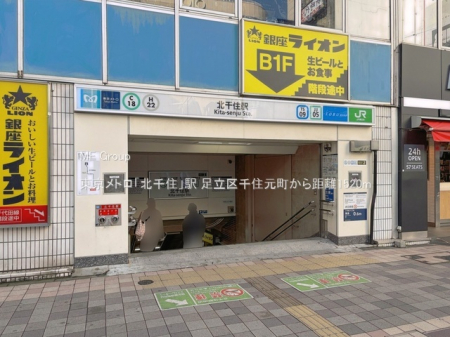 ���ӊ��@�w 1520m �������g���u�k��Z�v�w