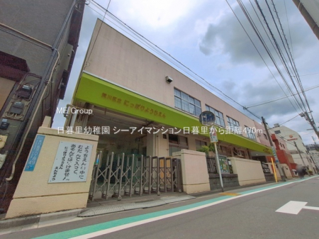 ���ӊ��@�c�t���E�ۈ牀 470m ���闢�c�t��