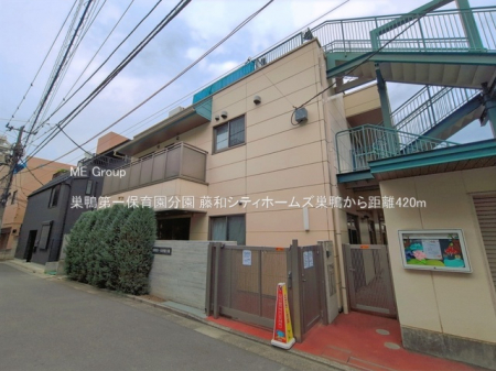 ���ӊ��@�c�t���E�ۈ牀 420m �������ۈ牀����
