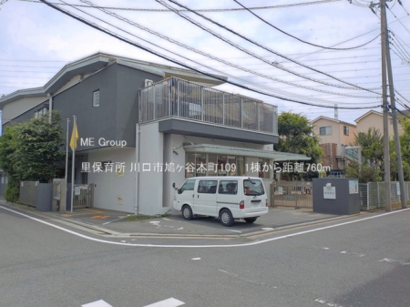 ���ӊ��@�c�t���E�ۈ牀 760m ���ۈ珊