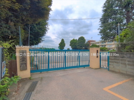 ���ӊ��@���w�Z 270m ����s�������J���w�Z