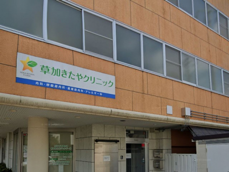 ���ӊ��@�a�@ 1300m ����������N���j�b�N