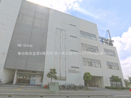 ���ӊ��@�c�t���E�ۈ牀 1250m �t�����s����X�ۈ珊