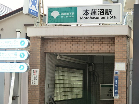 ���ӊ��@�w 160m �s�c�O�c���{�@���w