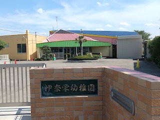 ���ӊ��@�c�t���E�ۈ牀 650m �ɓމh�c�t��