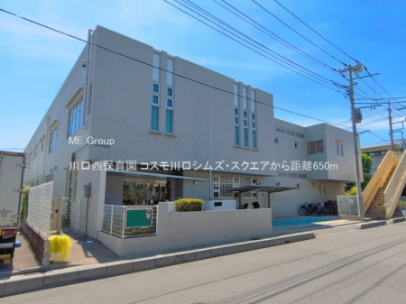 ���ӊ��@�c�t���E�ۈ牀 650m ������ۈ牀