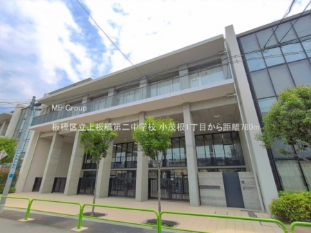 ���ӊ��@���w�Z 780m ���旧�����񒆊w�Z