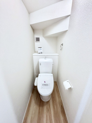 �g�C���@�E�H�V�����b�g�t���g�C�������S�̂Q�����I���̃o�^�o�^������S�ł��B