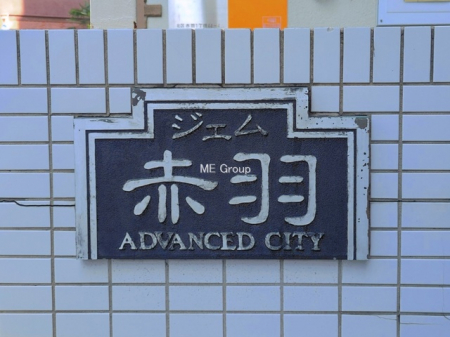 �G���g�����X�@-