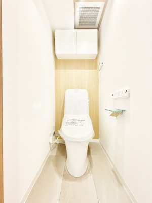 �g�C���@�g�C���͉������@�\�t��
