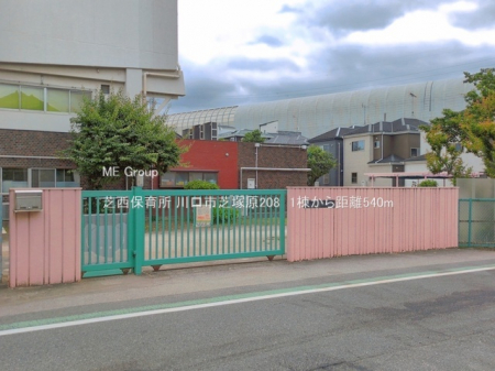 ���ӊ��@�c�t���E�ۈ牀 540m �Ő��ۈ珊
