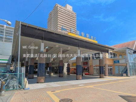 ���ӊ��@�w 1380m �����S���u�k�z�J�v�w