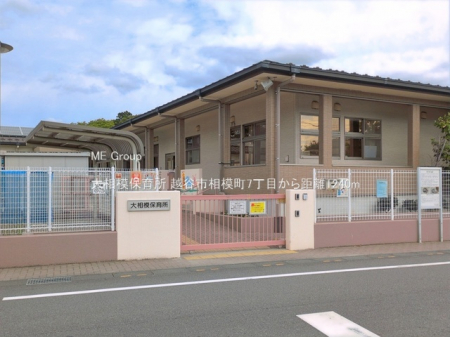 ���ӊ��@�c�t���E�ۈ牀 1240m �告�͕ۈ珊