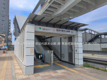 ���ӊ��@�w 1200m ���闢�ɐl���C�i�[�u������e�������v�w