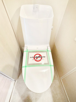 �g�C���@���邭�������̂���g�C���ł��B  