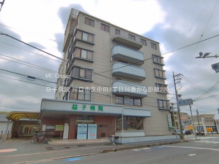 ���ӊ��@�a�@ 220m �v�q�a�@