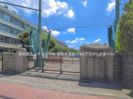 ���ӊ��@���w�Z 310m �����旧�㕽�䒆�w�Z