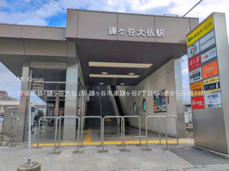 ���ӊ��@�w 1120m �����d�S�u�����J�啧�v�w