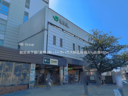 ���ӊ��@�w 480m �s�c�n���S�u�����v�w