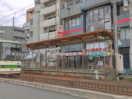 ���ӊ��@�w 1040m ����������g�����u����v�w