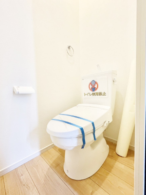 �g�C���@�g�C���͉������@�\�t��