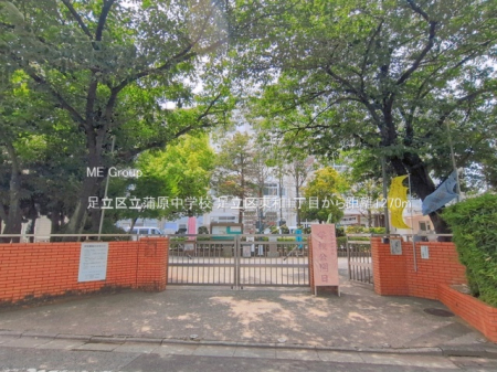 ���ӊ��@���w�Z 1270m �����旧�������w�Z