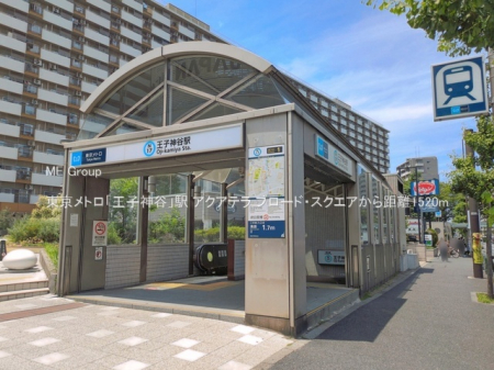 ���ӊ��@�w 1520m �������g���u���q�_�J�v�w