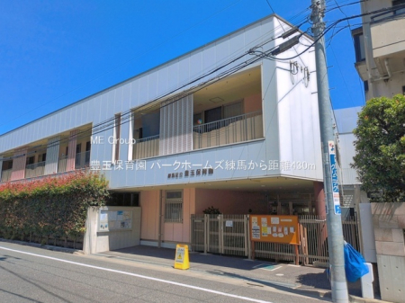 ���ӊ��@�c�t���E�ۈ牀 430m �L�ʕۈ牀