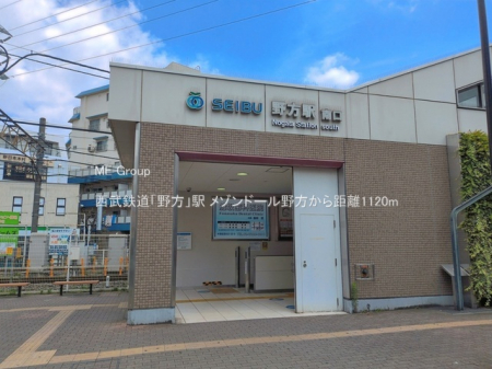 ���ӊ��@�w 1120m �����S���u����v�w