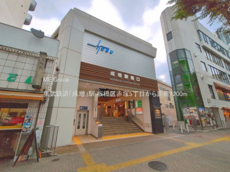 ���ӊ��@�w 1200m �����S���u�����v�w