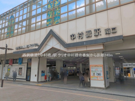 ���ӊ��@�w 240m �����S���u�������v�w