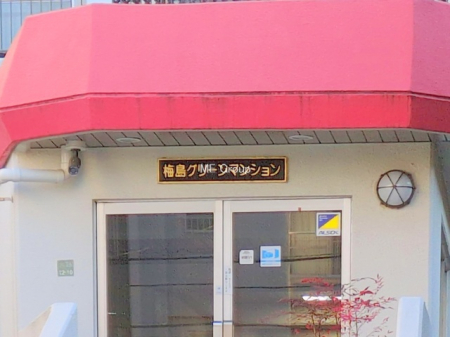 �G���g�����X�@-