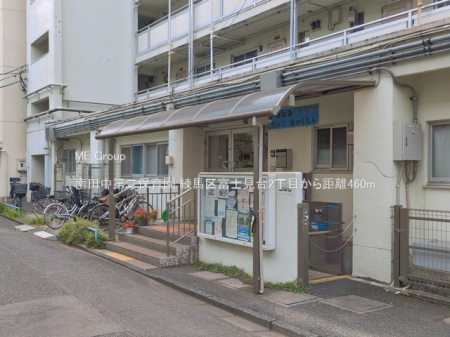 ���ӊ��@�c�t���E�ۈ牀 460m ��c�����ۈ牀