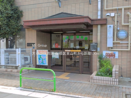 ���ӊ��@�c�t���E�ۈ牀 190m ��J���ۈ牀