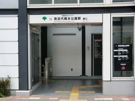 ���ӊ��@�w 1500m ���闢�E�ɐl���C�i�[������e�������w