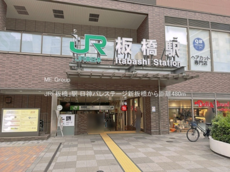 ���ӊ��@�w 480m JR�u���v�w
