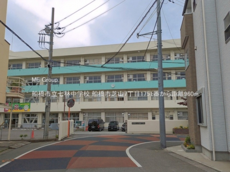 ���ӊ��@���w�Z 960m �D���s�����ђ��w�Z