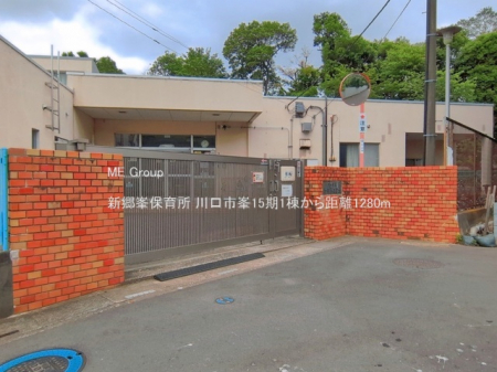 ���ӊ��@�c�t���E�ۈ牀 1280m �V�����ۈ珊