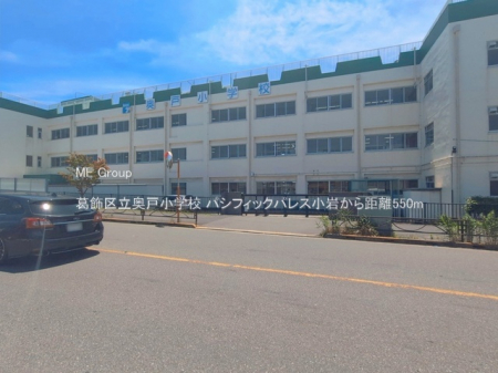 ���ӊ��@���w�Z 550m �����旧���ˏ��w�Z