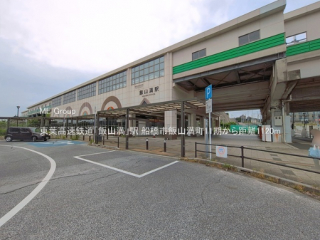 ���ӊ��@�w 1120m ���t�����S���u�юR���v�w
