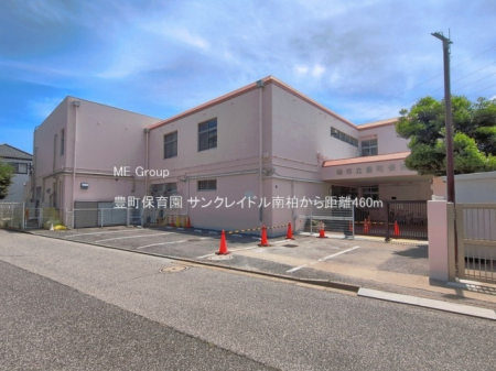 ���ӊ��@�c�t���E�ۈ牀 460m �L���ۈ牀