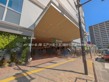 ���ӊ��@�w 2400m JR�u�V����v�w