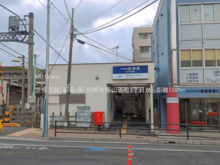 ���ӊ��@�w 1280m �����d�S�u�O���v�w