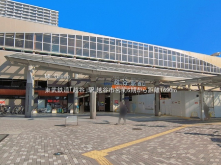 ���ӊ��@�w 1690m �����S���u�z�J�v�w
