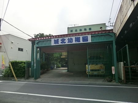 ���ӊ��@�c�t���E�ۈ牀 900m ��k�c�t��