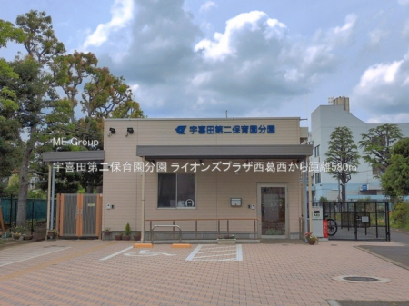 ���ӊ��@�c�t���E�ۈ牀 580m �F��c���ۈ牀����