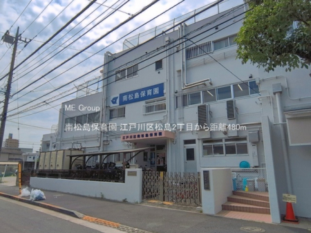 ���ӊ��@�c�t���E�ۈ牀 480m �쏼���ۈ牀