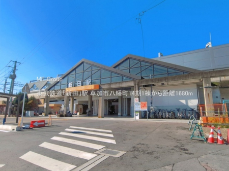 ���ӊ��@�w 1680m �����S���u�V�c�v�w