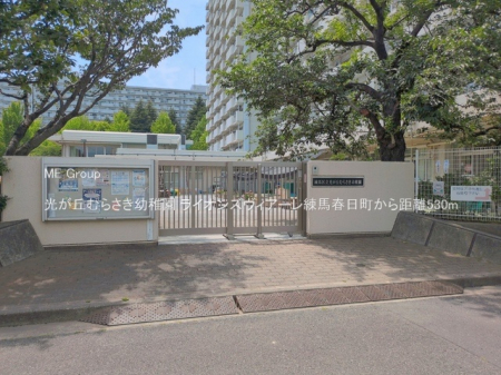 ���ӊ��@�c�t���E�ۈ牀 530m �����u�ނ炳���c�t��