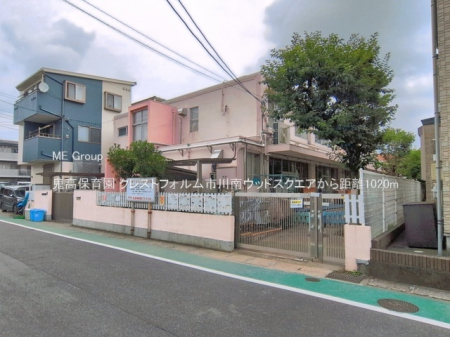 ���ӊ��@�c�t���E�ۈ牀 1020m �S���ۈ牀